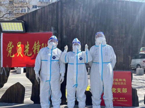 戰“疫”前線丨萬益志愿者在行動